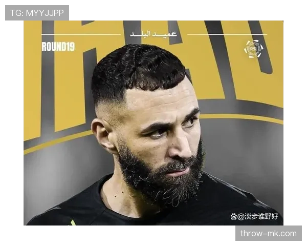 本泽马沙特生涯竞技状态与比赛影响力解析