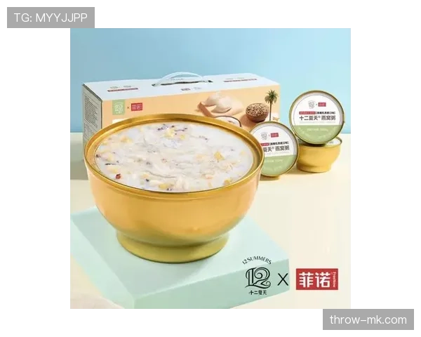 刘洋早餐是燕窝咖啡，出门拎的包价格比我一年的房租还离谱